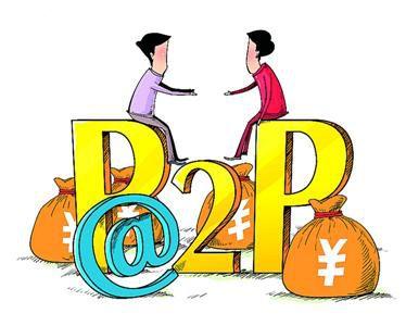 P2P���ژI(y��)��������